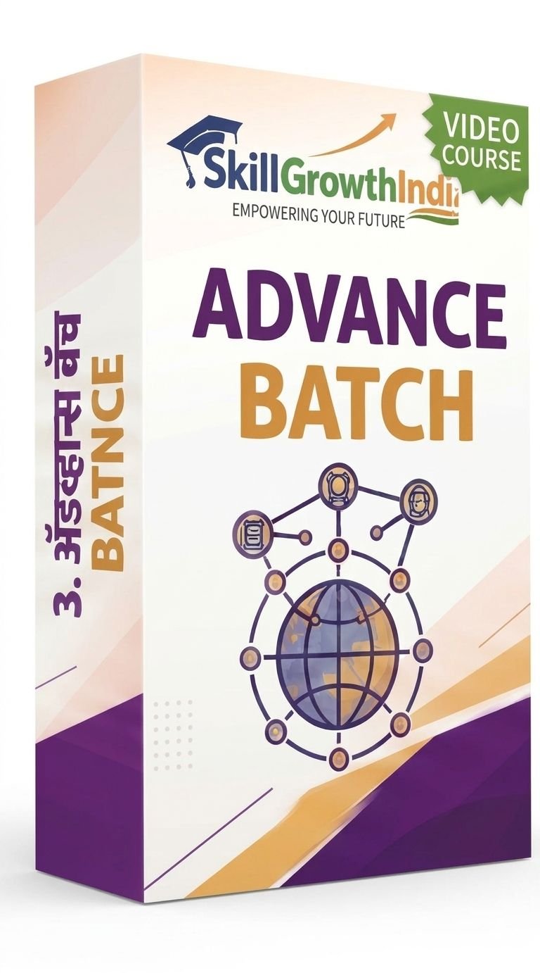 ADVANCE BATCH